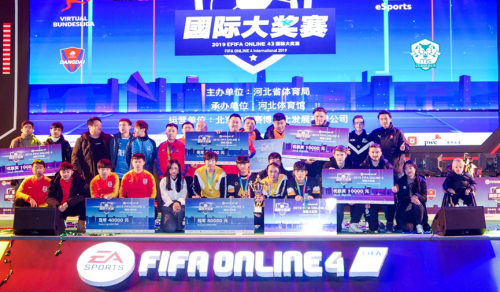 冬歇期前加速“冲刺”，德甲组合出击发力中国市场