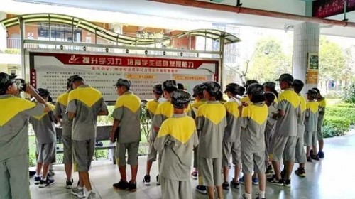 黄冈中学广州学校有三宝：智学网个性化教学最关键