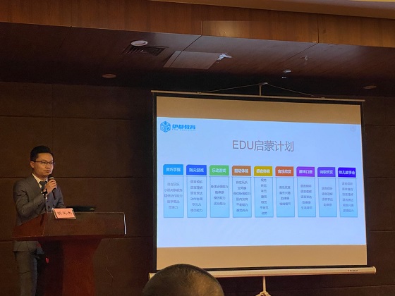 �������������μӵ��Ľ������˿ڽ����뷢չ��̳