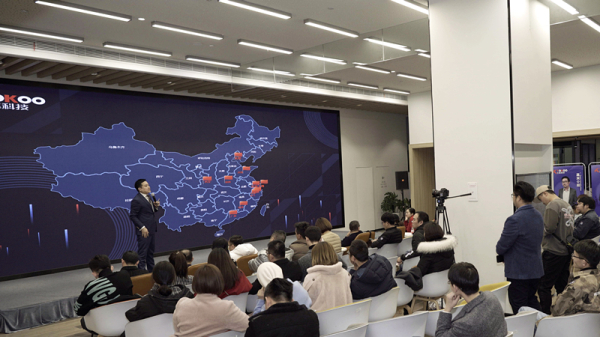 创梦5G时代|“大播萝”系统通气会相约阿里中心