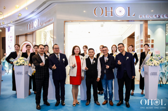 OHOL深圳首家新零售智慧珠宝店盛大开业