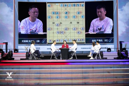 腾讯象棋锦标赛复盘：让象棋赛事走向更多大众
