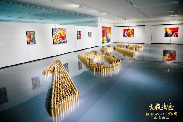 2020年国窖1573 X方力钧大浪淘金艺术新春酒正式上市发售