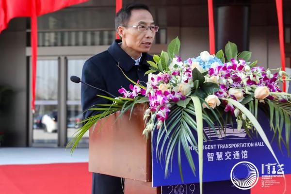 全国首个智慧交通馆于杭州萧山正式开馆