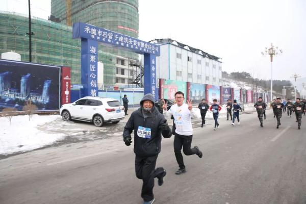 双滦沸腾冰雪马拉松圆满举行，期待下次相聚！