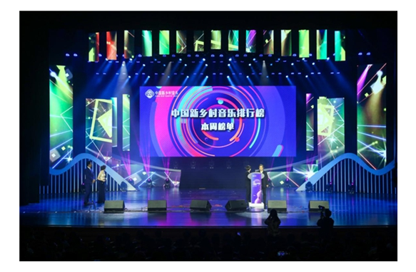 中国新乡村音乐排行榜上线网易云音乐，关注新时代新乡音
