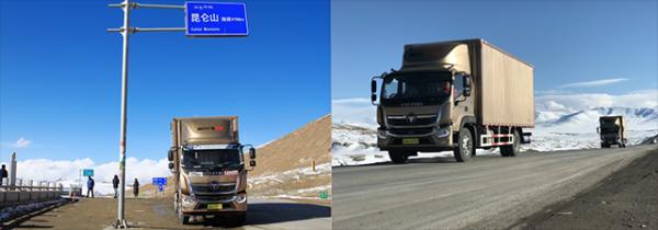 福田中卡代表作！奥铃大黄蜂上高速合规多拉1000斤