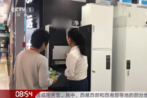 解秘!远大登陆央视1套 竟是因为这些原因