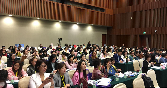 好女人荣获第四届华南母婴康复技术创新发展高峰论坛“优秀战略合作伙伴奖”
