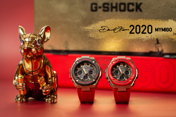 金鼠闹春，势不可挡！ G-SHOCK 鼠年特别款潮袭新年