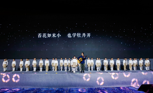 第六届中国教育创新年会在成都举办 聚焦教育美学重建