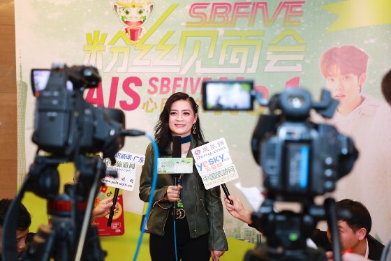 SB FIVE中国粉丝见面会空降广州获得了巨大成功