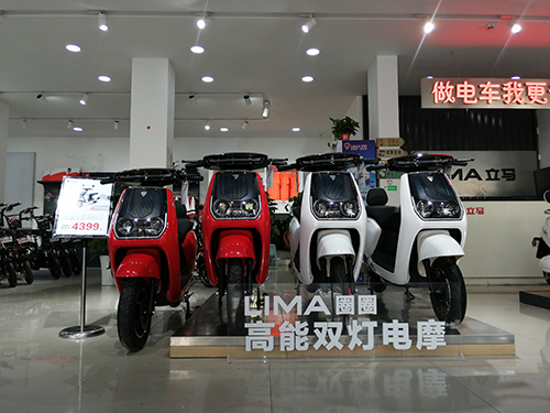 终端致趣2.0 立马电动车店面全新面貌来了，快来围观！