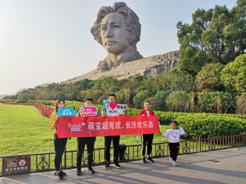 音乐剧全国巡演抖音挑战赛双收官 美纳多蓄力新未来