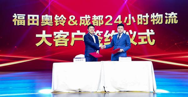 福田中卡代表作！奥铃大黄蜂上高速合规多拉1000斤