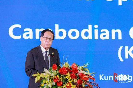 柬埔寨昆明商务中心成立，雍才宁冀更多中国企业投资柬埔寨