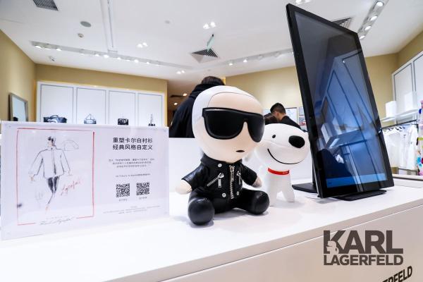 KARL LAGERFELD X中国设计师李薇联名款白衬衫京东全球独家限量首发