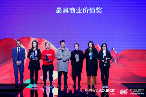 52381名专业买家入场，Fashion Source2019秋季展圆满落幕！