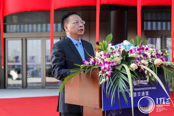 全国首个智慧交通馆于杭州萧山正式开馆