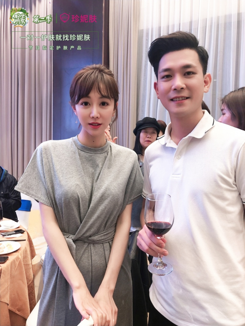 珍妮肤护肤团受邀参加《野生厨房》栏目