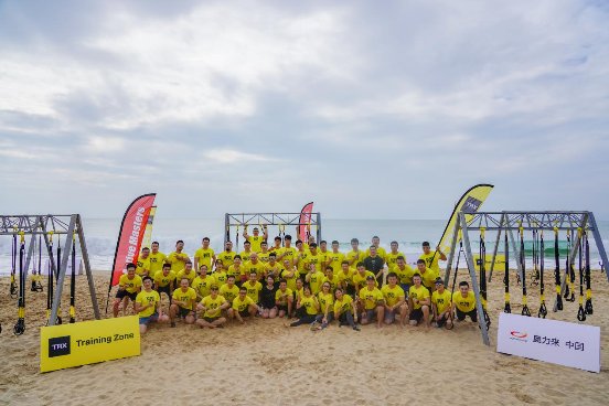 奥力来导师与TOP10总决赛选手齐聚TRX Yoga Summit