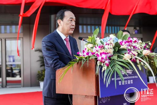 全国首个智慧交通馆于杭州萧山正式开馆