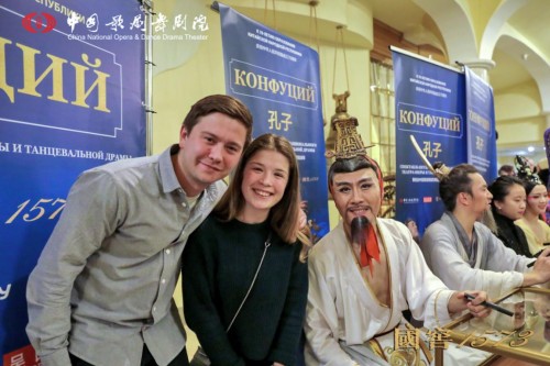 庆祝中俄建交70周年 中国文化“顶流”《孔子》赴俄罗斯演出