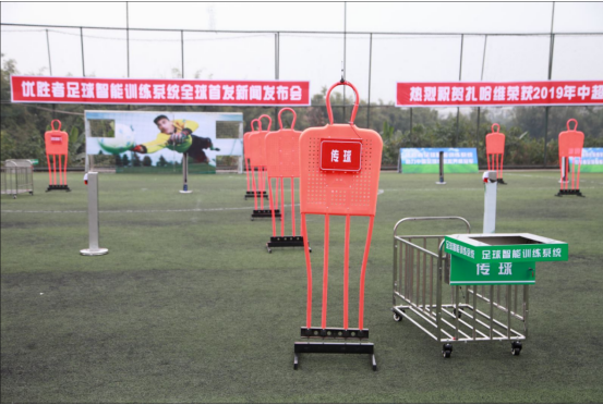 专访刘庆斌：悬赏十万元挑战2019年中超金靴得主扎哈维