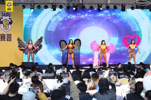 赛普健身全明星赛北京站暨大兴体育节收官 健身新星脱颖而出