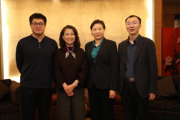中国云体系联盟联合主办DEC2019数字化生态大会