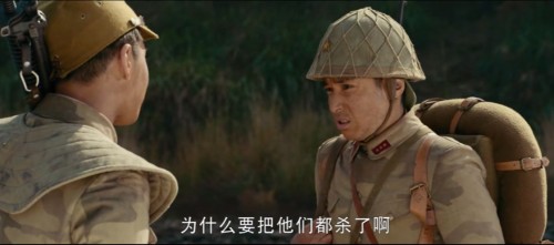 定档啦！电影《十三猎杀》2020年春节档上映，献礼中日友好42周年