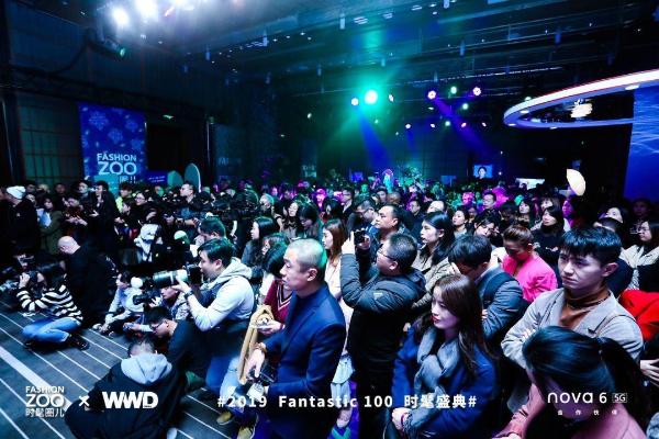 FASHION ZOO打造2019 Fantastic 100时髦盛典，见证时髦革新力量崛起