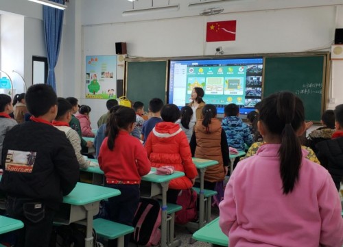 深圳市教育局携手齐心好视通，加速信息化建设的步伐！