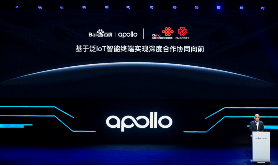 Apollo智能车联全新升级小度车载2020 三大产品重磅登场