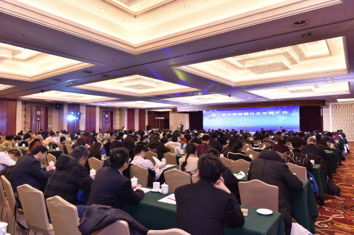 飞诺门阵荣获“中国信息界70家优秀企业”大奖