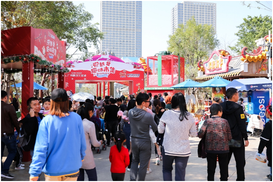 这个新年不一“Young” 广州融创文旅城国潮春节等你来嗨