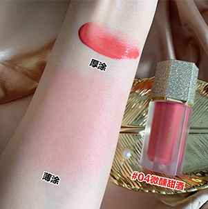 轻松get冬日好气色，PRAMY液体腮红全试色