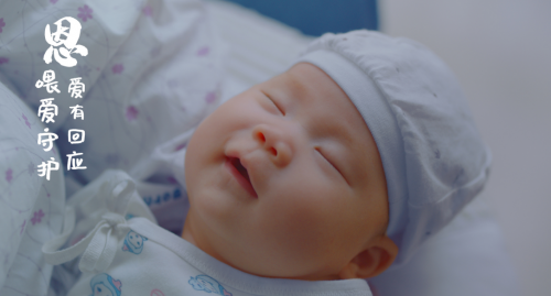 爱博恩“喂爱守护公益行动”引爆广佛社群，为母乳喂养接力加油