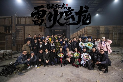 电影《狄仁杰之雷火玄龙》圆满杀青，惊世武器“重出江湖”