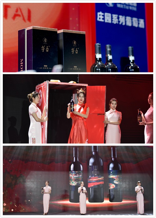 茅台集团在西宁打出“组合拳”，旗下美酒品牌送出春节大礼 ，西北大地刮起茅台“旋风”