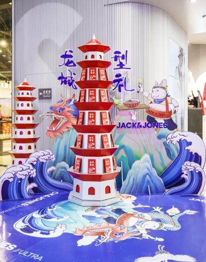 龙城型动，邂逅新禧--JACK & JONES ULTRA极致风尚太原店盛大开业