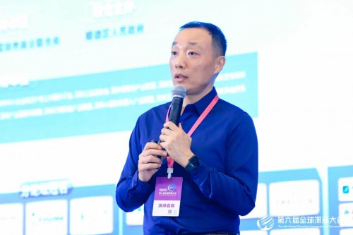 全球深商大会论坛直击丨AI为王，应用无界，聚焦海洋经济