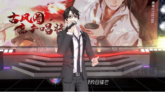 首支3D虚拟形象MV上线酷狗，这个黑科技太传神了