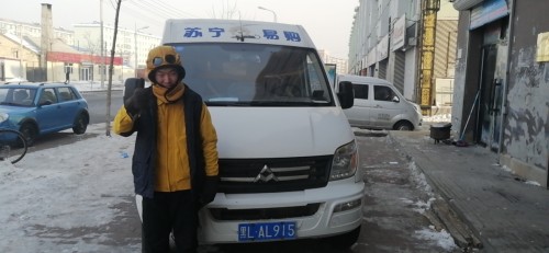不打烊实录：苏宁“乡村跑男”零下30℃东北雪原送电视