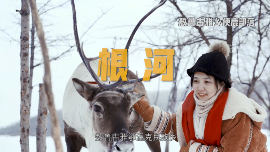 内蒙古的冬天，每一帧都值得被镜头捕捉