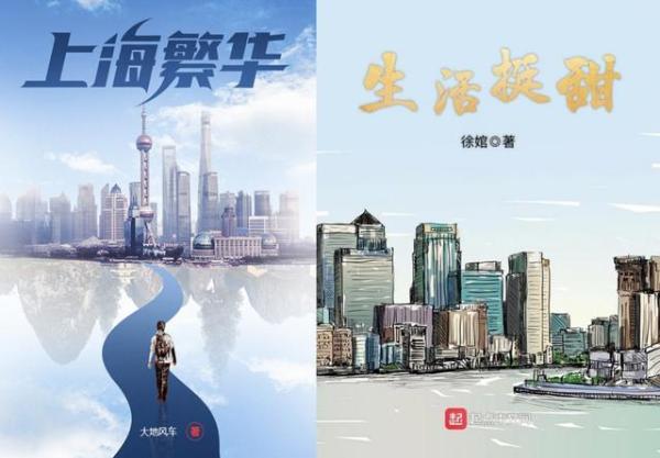 阅文 "好戏将至"沙龙|甄选好内容、输送好故事、让优质IP价值最大化