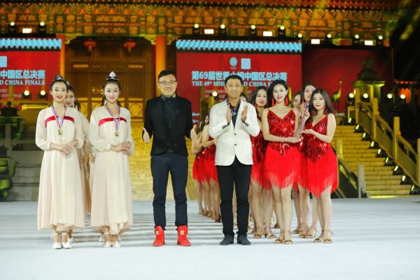 第69届世界小姐中国区总决赛完美收官