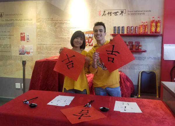 王老吉瞄准大单品再创新，我们和董事长聊了聊