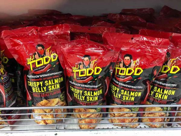 泰国最新火爆零食MADE BY TODD掀起全新辣味旋风