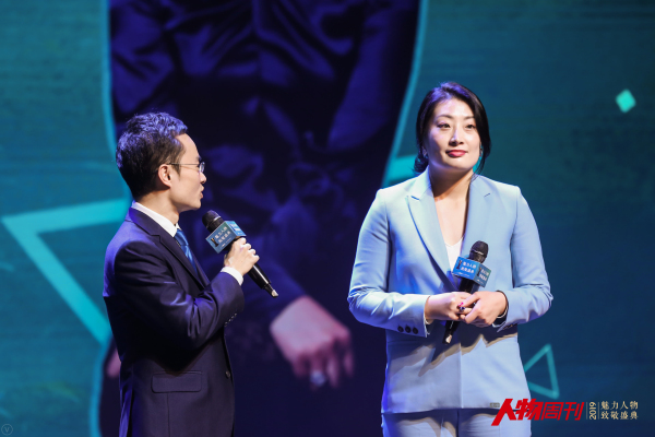 坚守“韧”的精神 南方人物周刊“2019魅力人物”名单揭晓